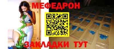 твердый Бугуруслан