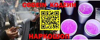 твердый Бугуруслан