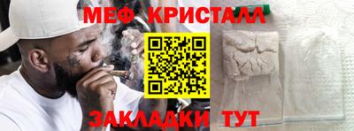 твердый Бугуруслан