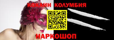 хмурый Будённовск