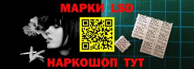 хмурый Будённовск