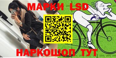 хмурый Будённовск