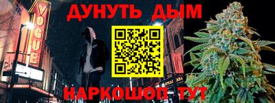 хмурый Будённовск