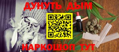 ALPHA-PVP Бузулук
