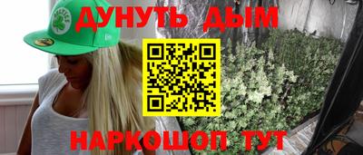 хмурый Будённовск