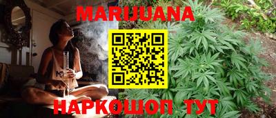 твердый Бугуруслан