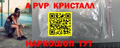 хмурый Будённовск