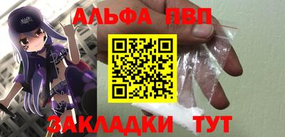 хмурый Будённовск