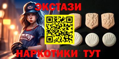 твердый Бугуруслан