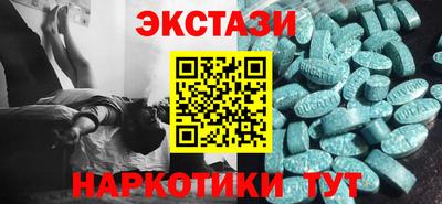 твердый Бугуруслан
