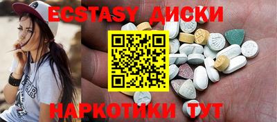 твердый Бугуруслан