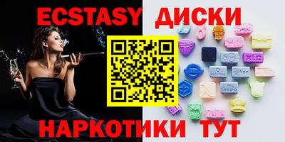 твердый Бугуруслан