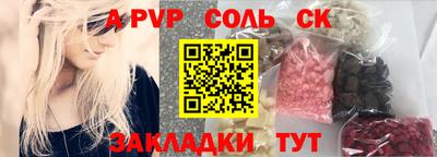 твердый Бугуруслан