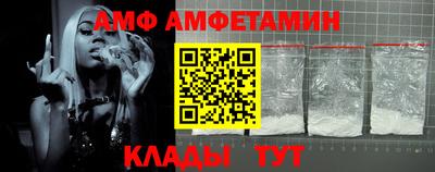 твердый Бугуруслан