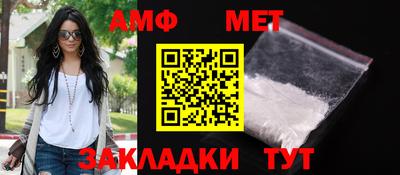 твердый Бугуруслан