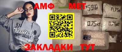 хмурый Будённовск