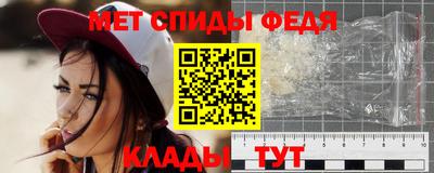 ALPHA-PVP Бузулук