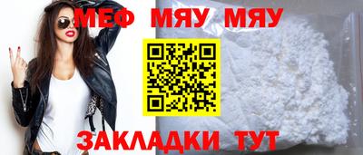 твердый Бугуруслан