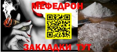 хмурый Будённовск